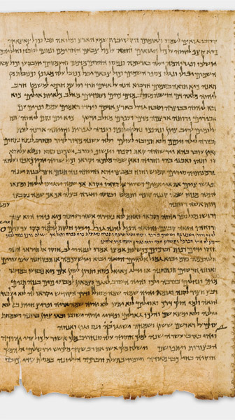 The Great Isaiah Scroll (1QIsa a) showing Isaiah 34:13 from Mid- to Late 2nd Century BC found in Qumran, Cave 1, currently housed at Shrine of the Book, Israel Museum, Jerusalem